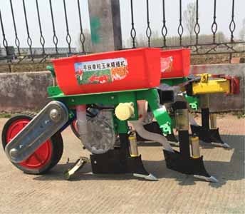  2 Rows Corn Seeder	