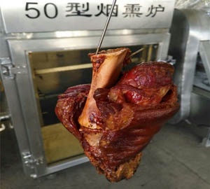  50型熏肉机	