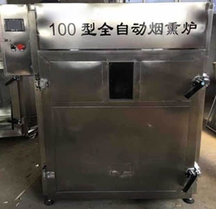  LY-100 Automatic Meat Somker	